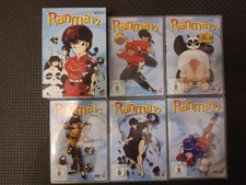 [Anime] Ranma 1/2 - Box 1 -