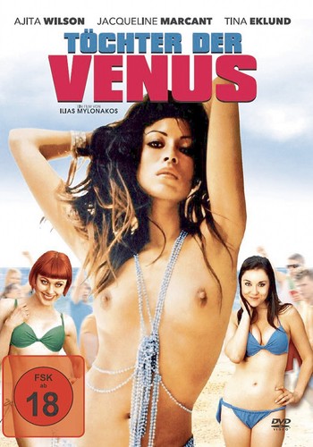 Töchter der venus ajita - töchter,