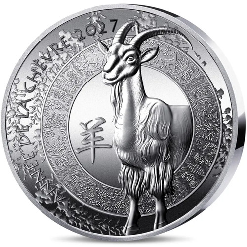 2027 france euro 1 - €, oz