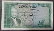 Alte Banknote für Sammler,"