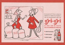 LÖFFEL - GRI-GRI - DER WAHRE