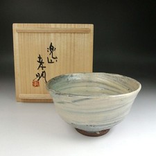 Teeschale Kurashiki Sakatsu Ware Kabutoyama Ofen Takaaki Okamoto mit Box Uten...