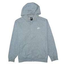 Nike Hoodie Herren Grau Full