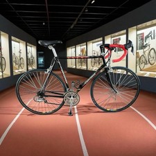 Vintage Concorde Road Bike –