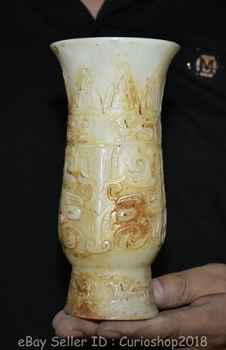 Old chinese natural white - 6.8",