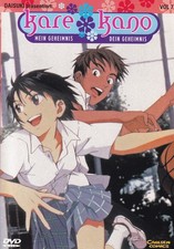 Kare Kano Vol. 7 - Episode 20-22 *DVD*