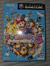 Mario Party 5 Nintendo