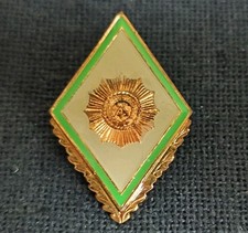 Abzeichen DDR