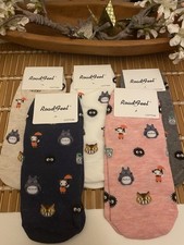 Totoro Socken 5er Set - Studio