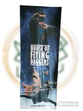 ? Filmbanner 'House Of Flying Daggers' - Stoff, ca. 2m x 80cm, sehr gut ?