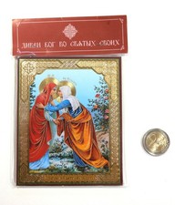 Russisch-Orthodox MDF Ikone Heilige Elisabeth küsst die Mutter Gottes 10x12cm