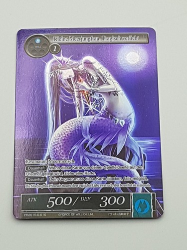 Force will tcg - of,