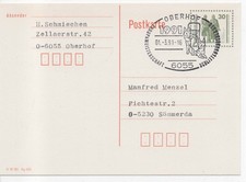 DDR Ganzsache mit SoSt Europameisterschaft Schlittenhunderennen in Oberhof 1991