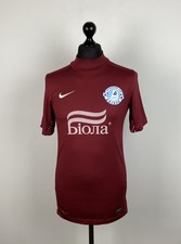 Vintage dnipro ukraine - vintage,