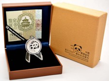 3 Yuan China 2012 30th