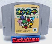 N64 / Nintendo 64 Spiel -