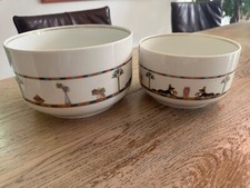 rosenthal donatello sais Ägypten 2 Schüssel Schalen  17cm & 21 cm