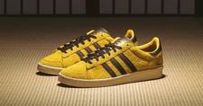 Adidas Jabbar Low Bruce Lee