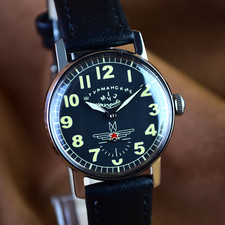 Sowjetische Vintage Uhr Pobeda