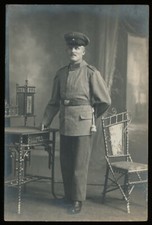 Foto AK - 2. Kurhessisches