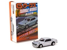 NISSAN Skyline 2000 GT-R (KPGC10) - Limited - 2024 - Tokyo Motor Show - TARMAC 1