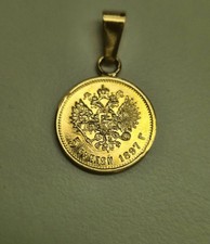 Anhänger mit Goldmünze Russland 5 Rubel Nikolaus II Aus 1897
