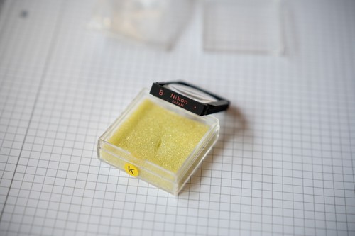 Nikon focusing screen type - nikon,