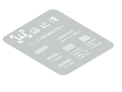 Reballing stencil bga - reballing,