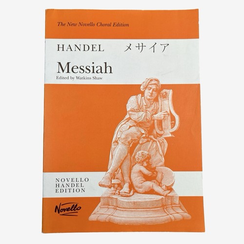 Händel messiah the - messiah, new