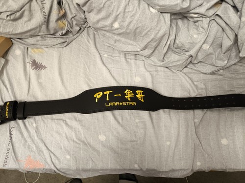 Fitness gürtel 120cm