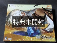 PS4 PSV Fate/EXTELLA VELBER