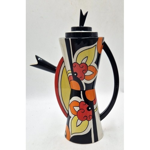 Rar lorna bailey limited - lorna,