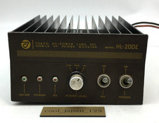 TOKYO HY-POWER HL-200E
