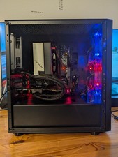 Gaming PC GTX 1080 (AIO)