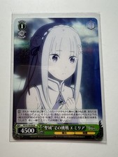 Weiß Schwarz Re:Zero Vol. 3 -