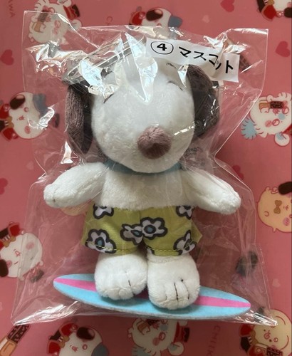 Snoopy gewinn lotto - gewinn,
