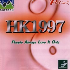 PALIO HK 1997 Biotech