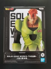 Banpresto - Dragonball Z -