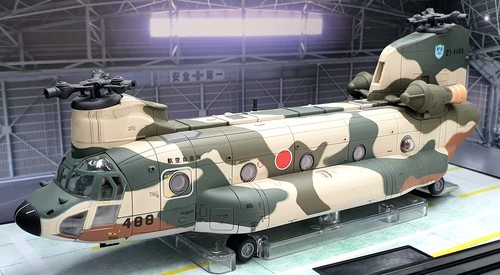 Forces valor 72 scale - valor, 1/72