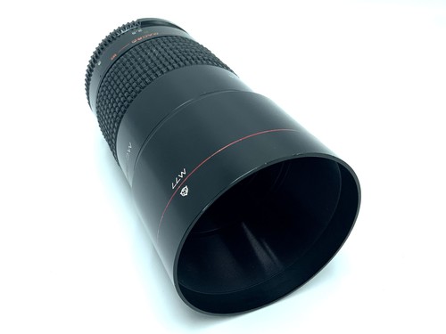 Lzos rubinar makro 500mm - mc,