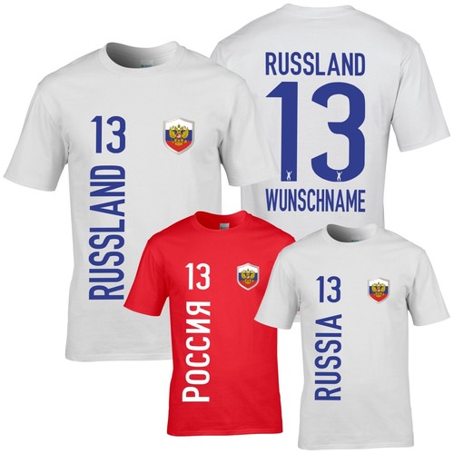 Fanshirt russland trikot adler - fanshirt,