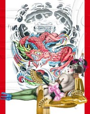 my little dragon _ Kunstdruck