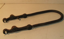 Simson  SR2 SR2E Schwinge vorn