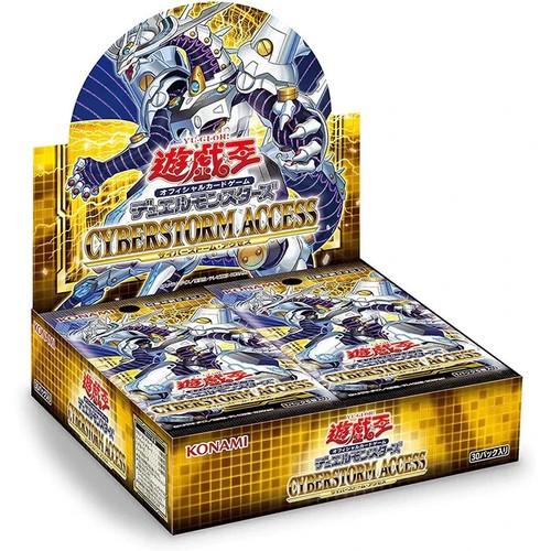 Cyberstorm access - yu-gi-oh!,