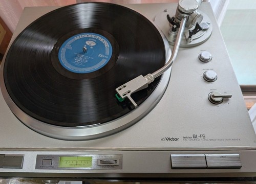 Victor plattenspieler - ql-f6,