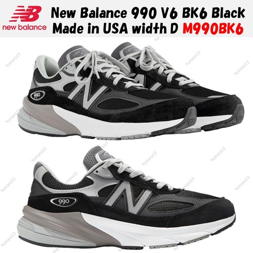 New balance 990 - new, v6