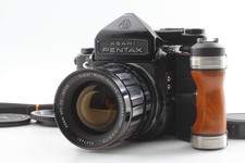 mit Griffband [N NEUWERTIG+]