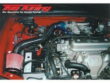 Air intake system - intake, honda