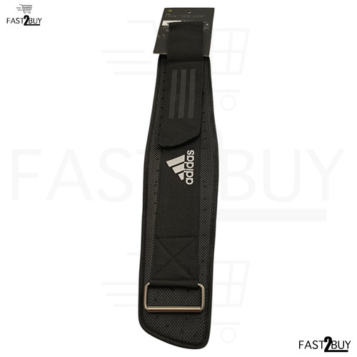 Adidas gewichthebergürtel - gewichthebergürtel, xs