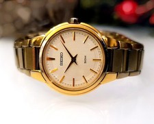 SEIKO Vintage Damenuhr Gold